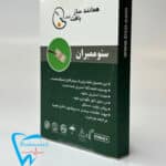 ممبران بافت کیش (سنو ممبران)