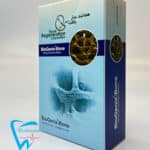 پودر استخوان 5 ویالی بافت کیش